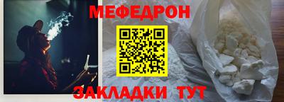 MDMA Premium VHQ Кумертау