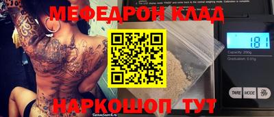 MDMA Premium VHQ Кумертау