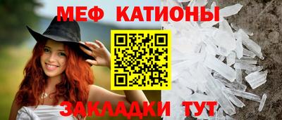 соль курить ск Кулебаки