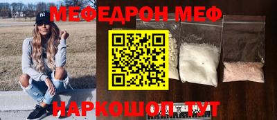 кокаин VHQ Кунгур
