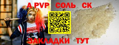 MDMA Premium VHQ Кумертау