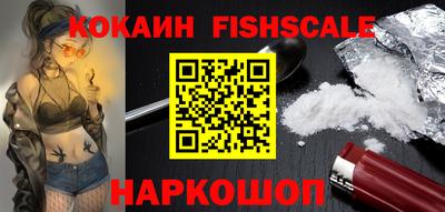 соль курить ск Кулебаки