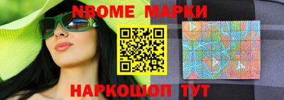 соль курить ск Кулебаки