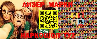 MDMA Premium VHQ Кумертау