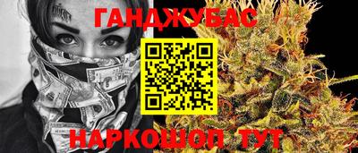 кокаин VHQ Кунгур
