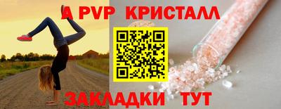 кокаин VHQ Кунгур