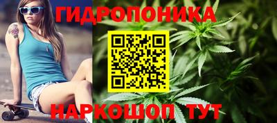 кокаин VHQ Кунгур
