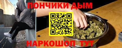 MDMA Premium VHQ Кумертау