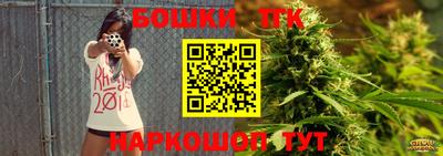 MDMA Premium VHQ Кумертау