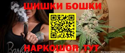 кокаин VHQ Кунгур