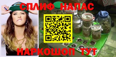 MDMA Premium VHQ Кумертау