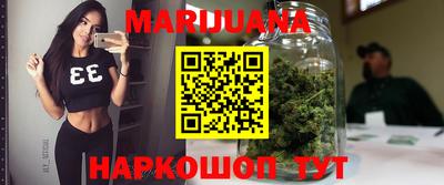 кокаин VHQ Кунгур