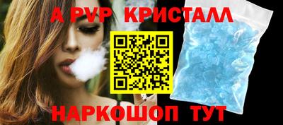 соль курить ск Кулебаки