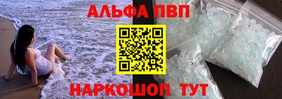 MDMA Premium VHQ Кумертау