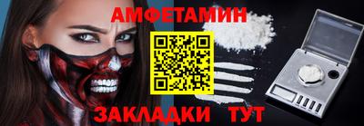 MDMA Premium VHQ Кумертау