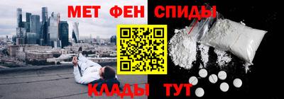 кокаин VHQ Кунгур