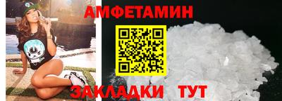 соль курить ск Кулебаки