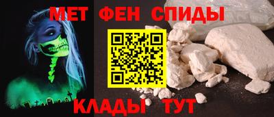 соль курить ск Кулебаки