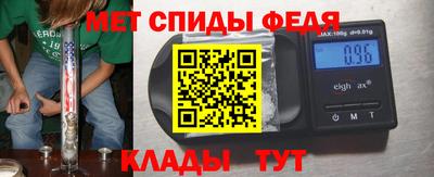 соль курить ск Кулебаки