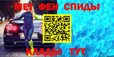 соль курить ск Кулебаки