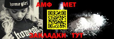 соль курить ск Кулебаки