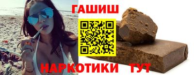 соль курить ск Кулебаки