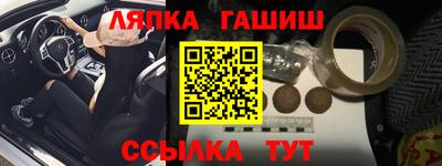 соль курить ск Кулебаки