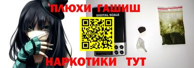 MDMA Premium VHQ Кумертау