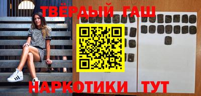 соль курить ск Кулебаки