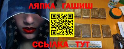 кокаин VHQ Кунгур