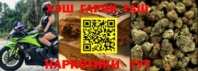 кокаин VHQ Кунгур