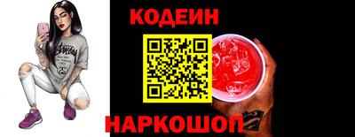 соль курить ск Кулебаки