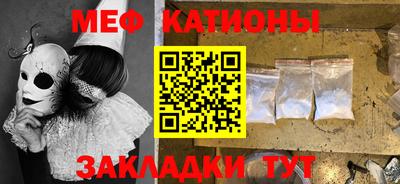 MDMA Premium VHQ Кумертау