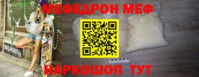 кокаин VHQ Кунгур