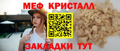 кокаин VHQ Кунгур