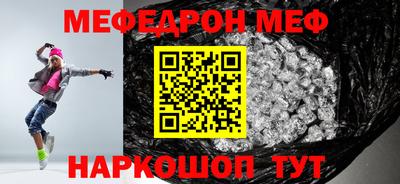 MDMA Premium VHQ Кумертау