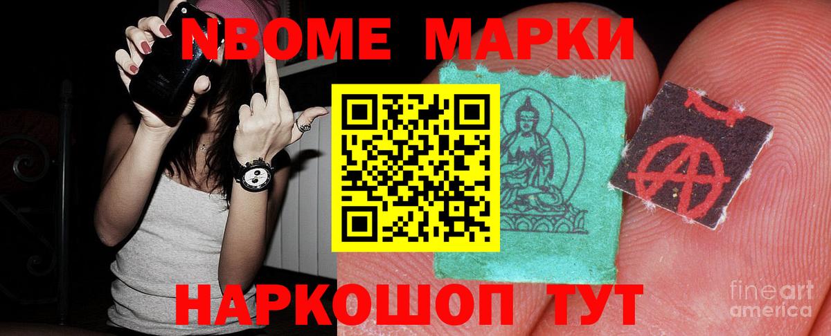 LSD-25 экстази ecstasy  Лсд 25 экстази ecstasy  Вход с VPN  LSD-25 экстази  Узловая 